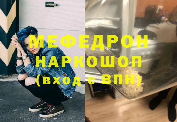 mix Верея